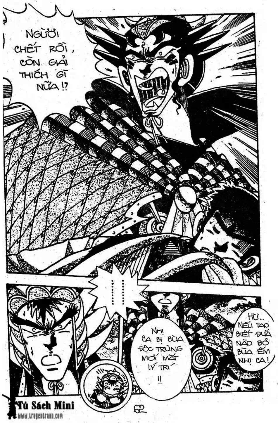 Truyện Tranh Cậu Bé Đế Vương trang 5