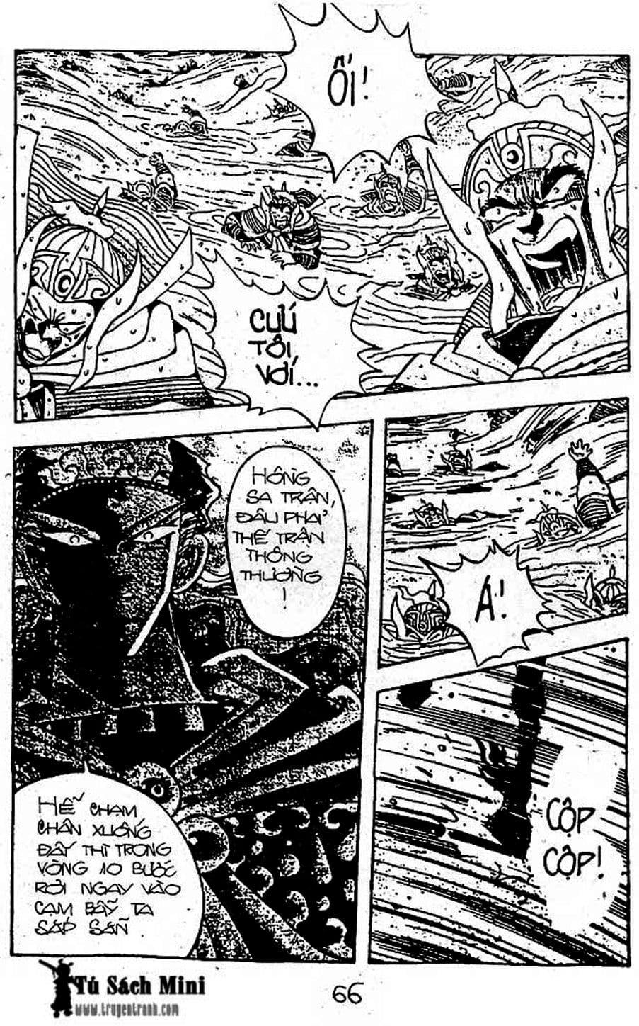 Truyện Tranh Cậu Bé Đế Vương trang 5