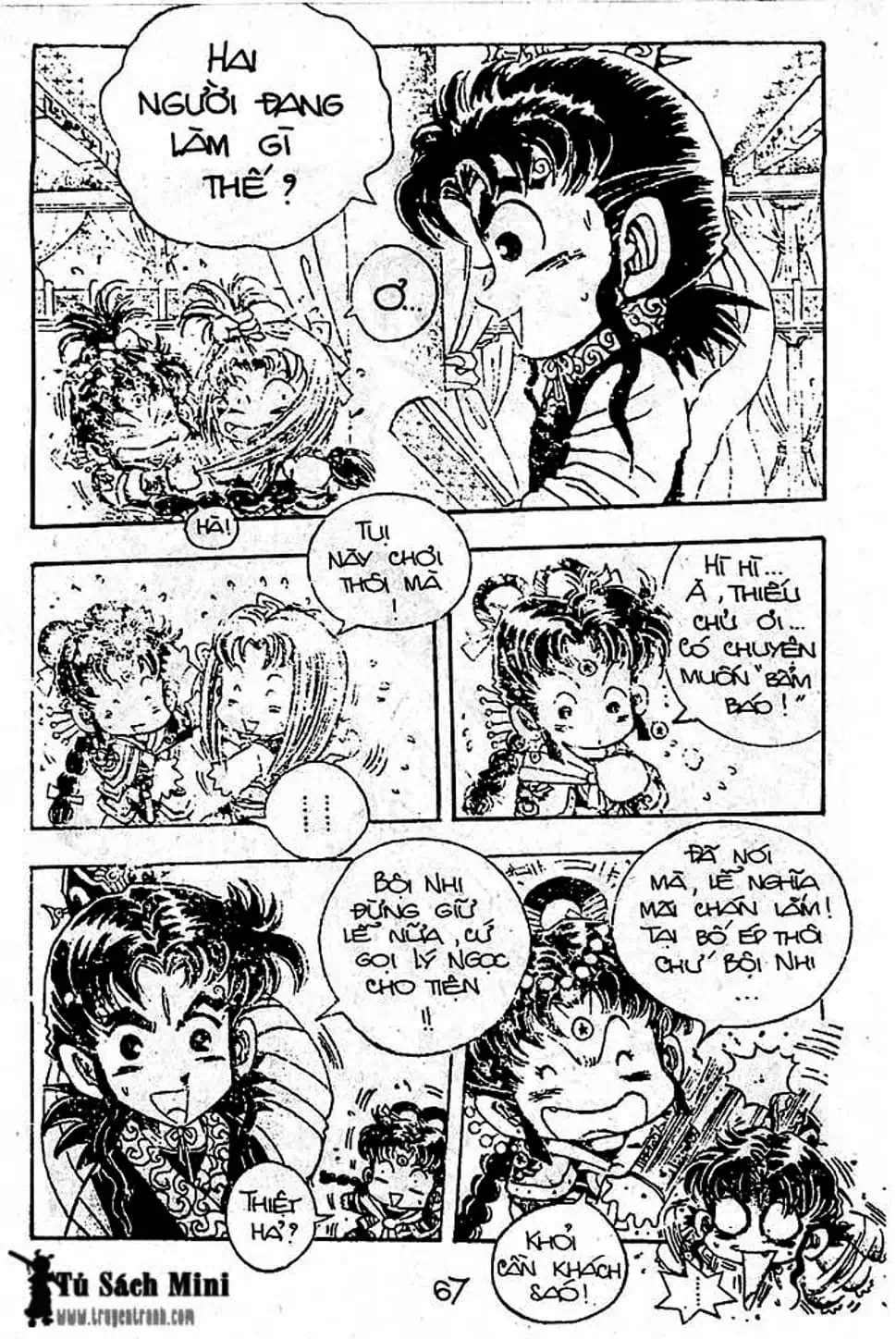 Truyện Tranh Cậu Bé Đế Vương trang 5
