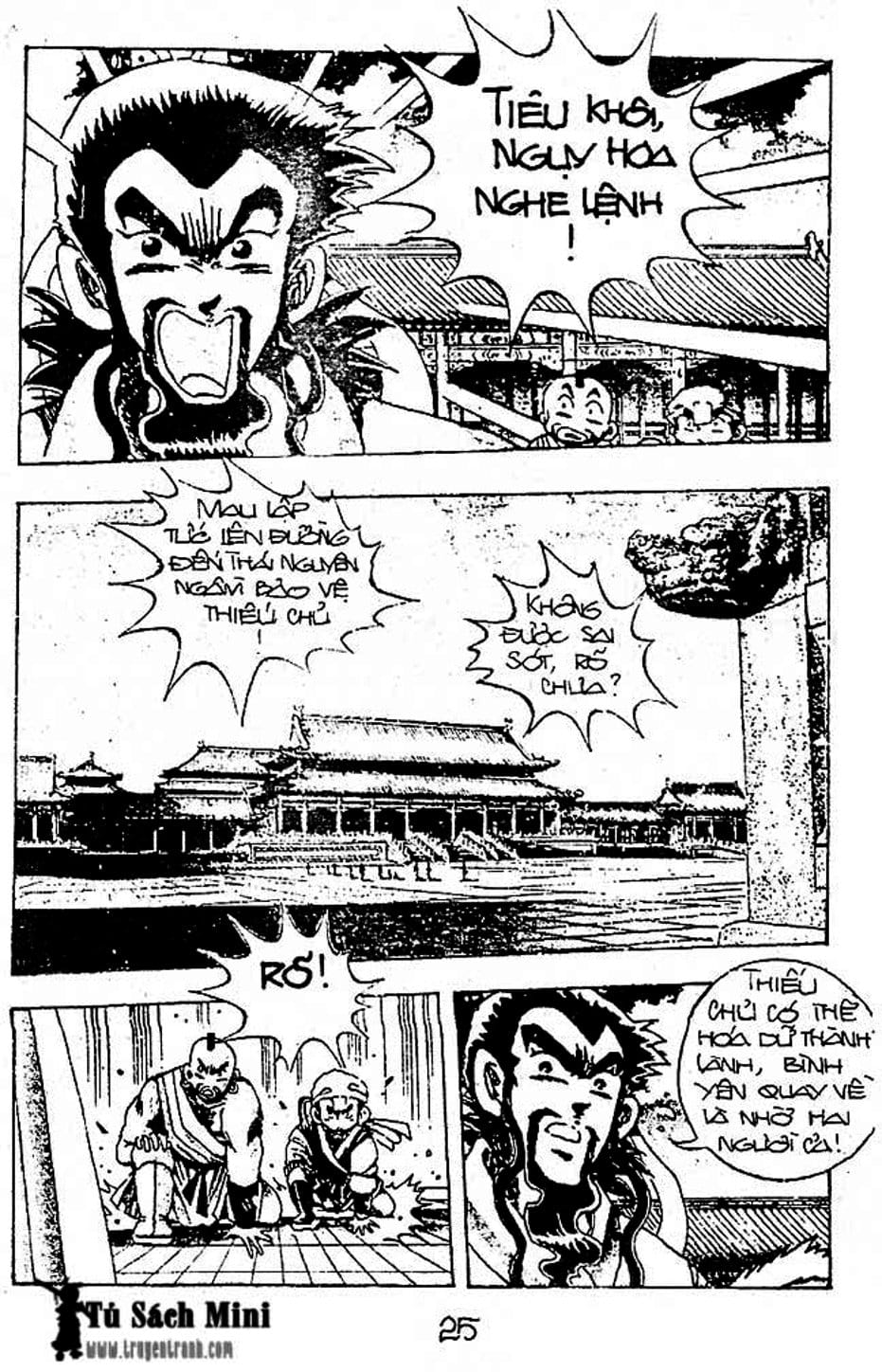 Truyện Tranh Cậu Bé Đế Vương trang 5