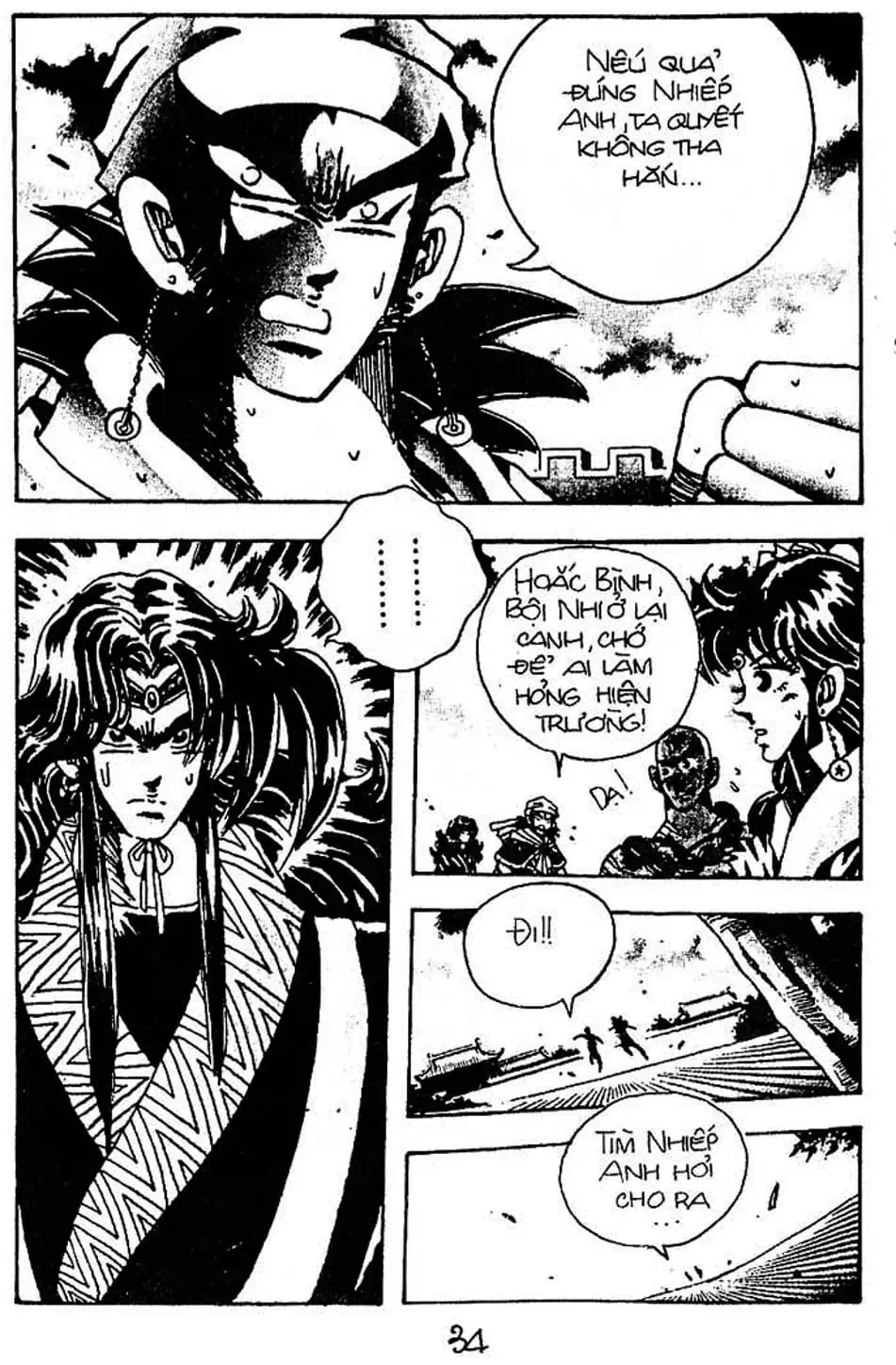 Truyện Tranh Cậu Bé Đế Vương trang 5