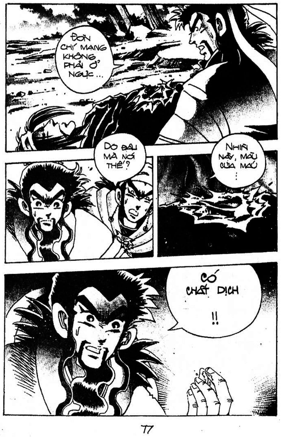 Truyện Tranh Cậu Bé Đế Vương trang 5