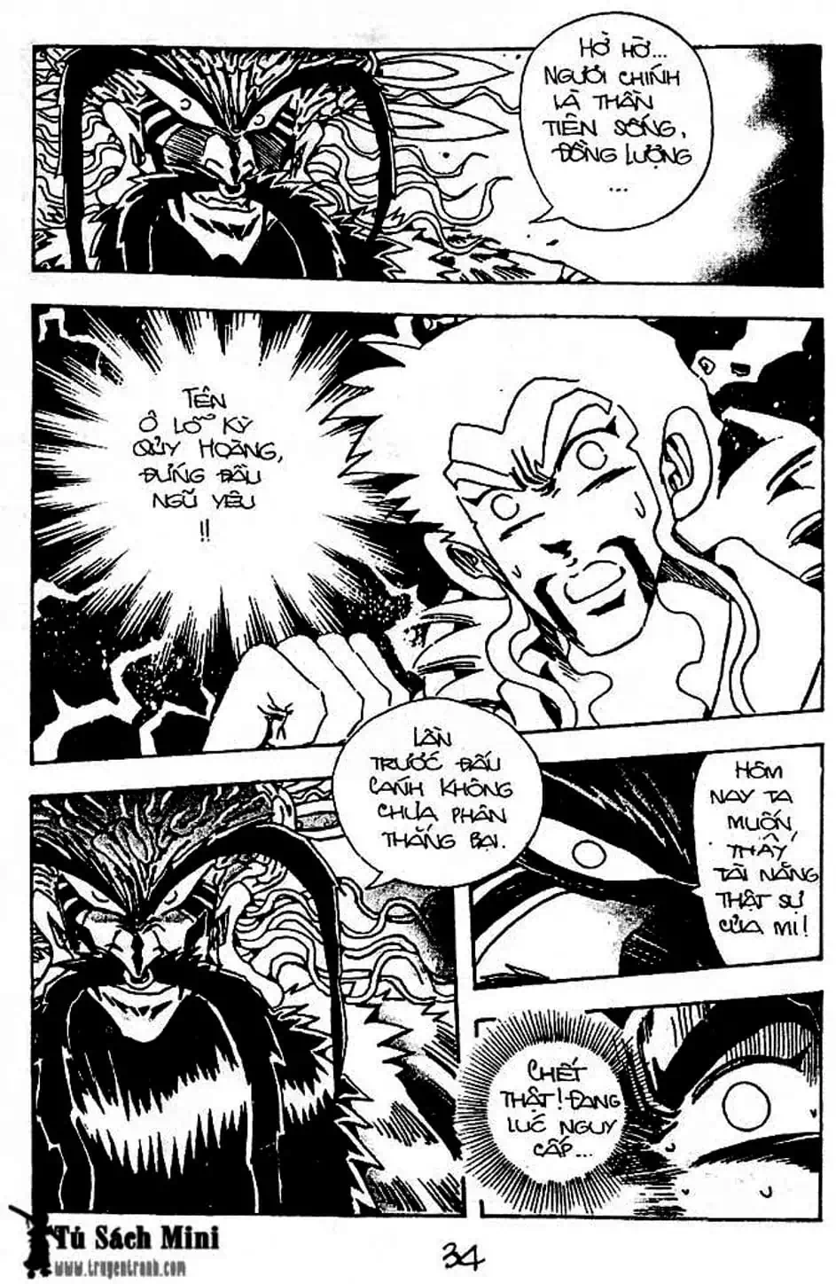 Truyện Tranh Cậu Bé Đế Vương trang 5