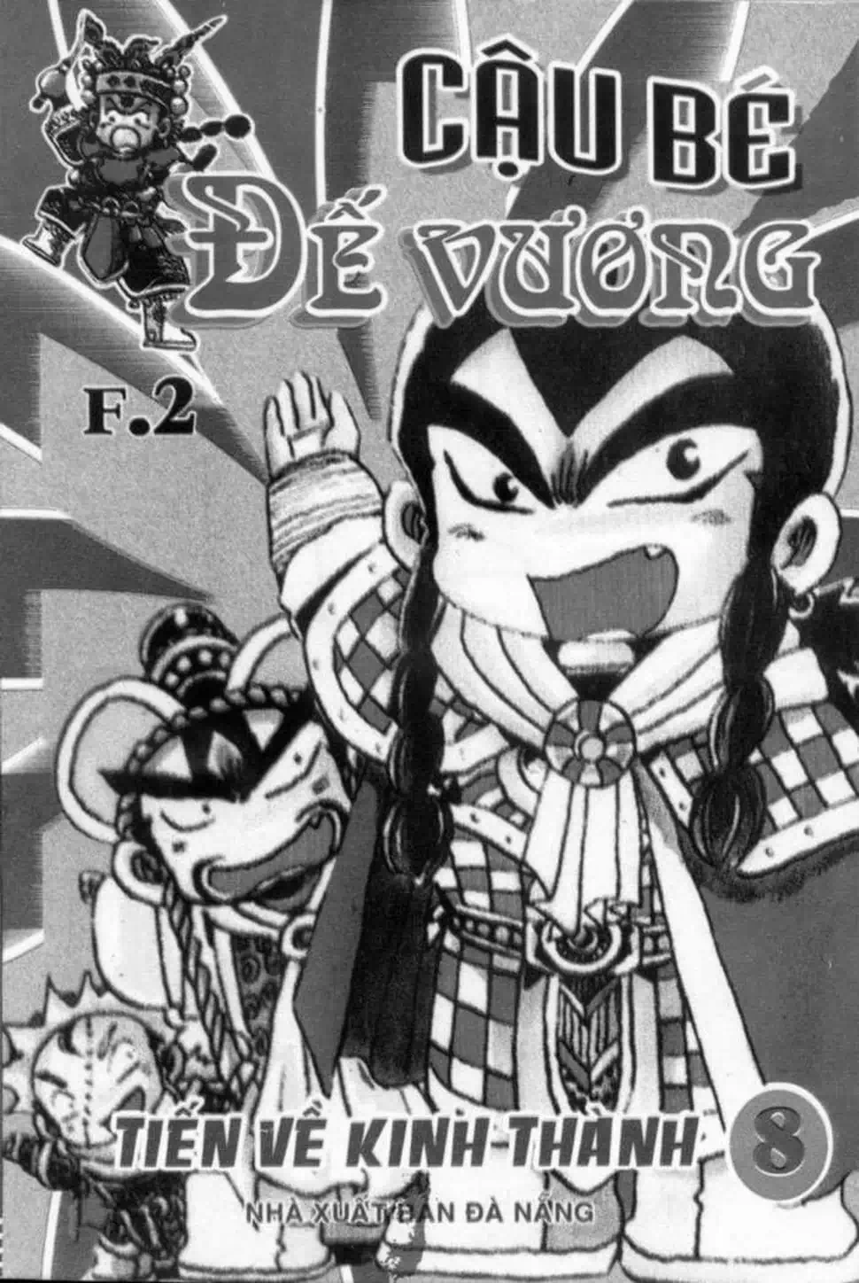 Truyện Tranh Cậu Bé Đế Vương trang 5