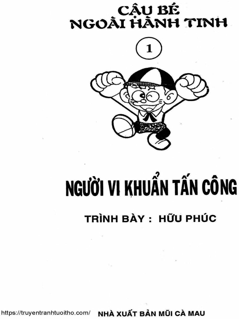 Truyện Tranh Cậu Bé Ngoài Hành Tinh - Kaibutsu Kun trang 4