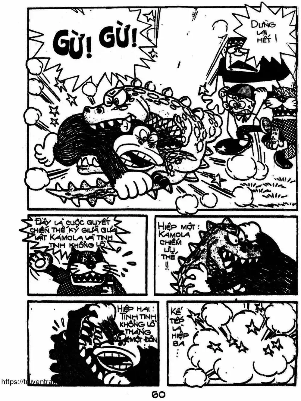 Truyện Tranh Cậu Bé Ngoài Hành Tinh - Kaibutsu Kun trang 4