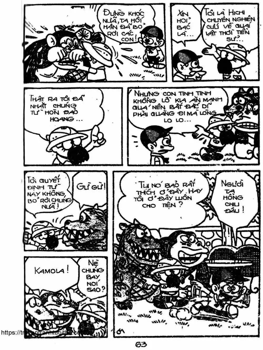 Truyện Tranh Cậu Bé Ngoài Hành Tinh - Kaibutsu Kun trang 4