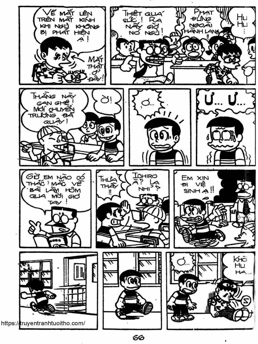 Truyện Tranh Cậu Bé Ngoài Hành Tinh - Kaibutsu Kun trang 4