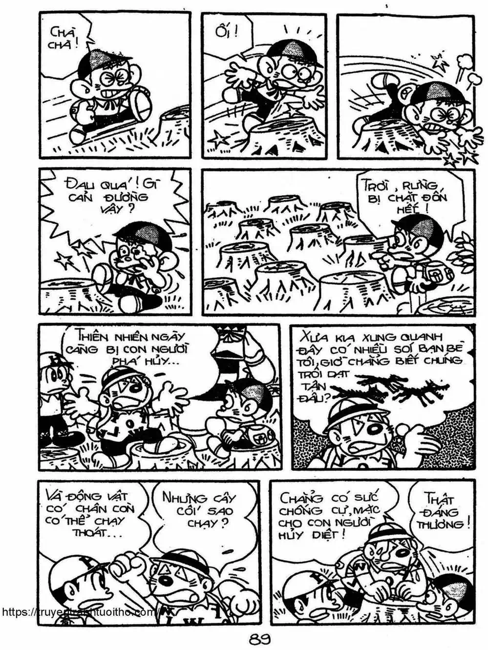 Truyện Tranh Cậu Bé Ngoài Hành Tinh - Kaibutsu Kun trang 4