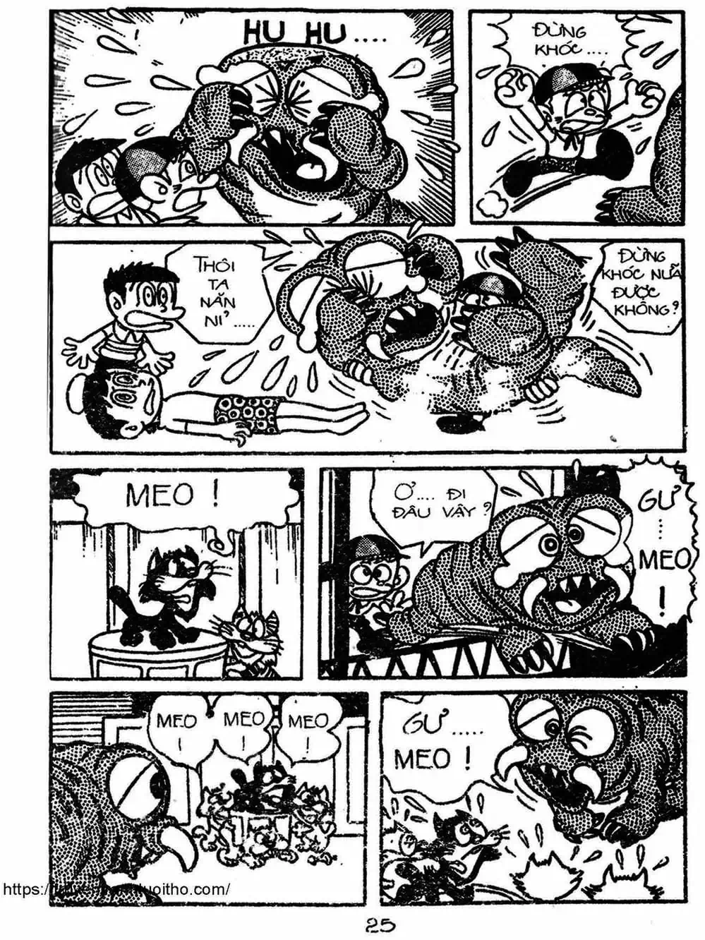 Truyện Tranh Cậu Bé Ngoài Hành Tinh - Kaibutsu Kun trang 4