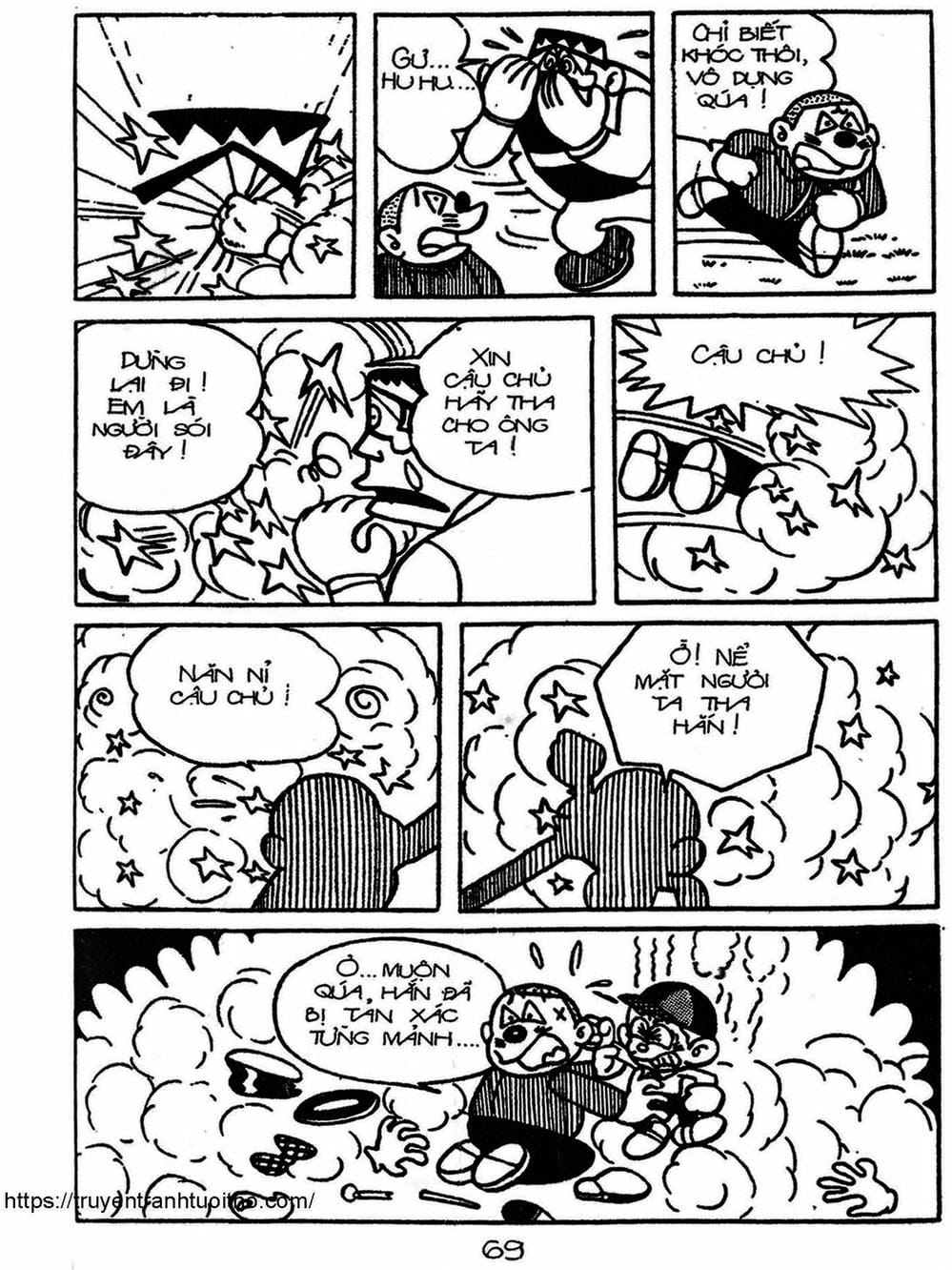 Truyện Tranh Cậu Bé Ngoài Hành Tinh - Kaibutsu Kun trang 4