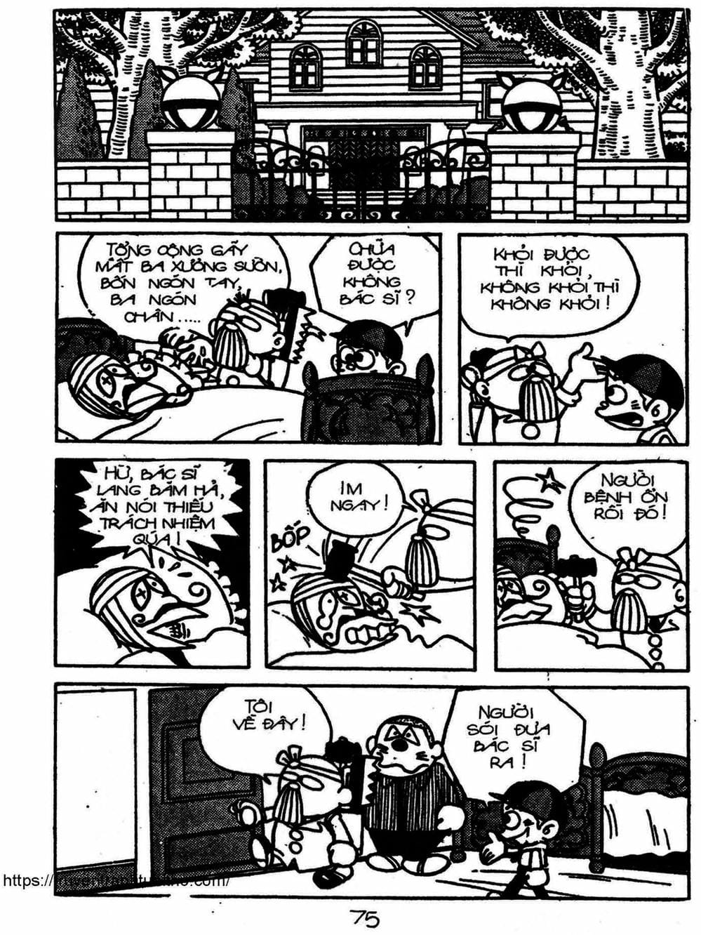 Truyện Tranh Cậu Bé Ngoài Hành Tinh - Kaibutsu Kun trang 4