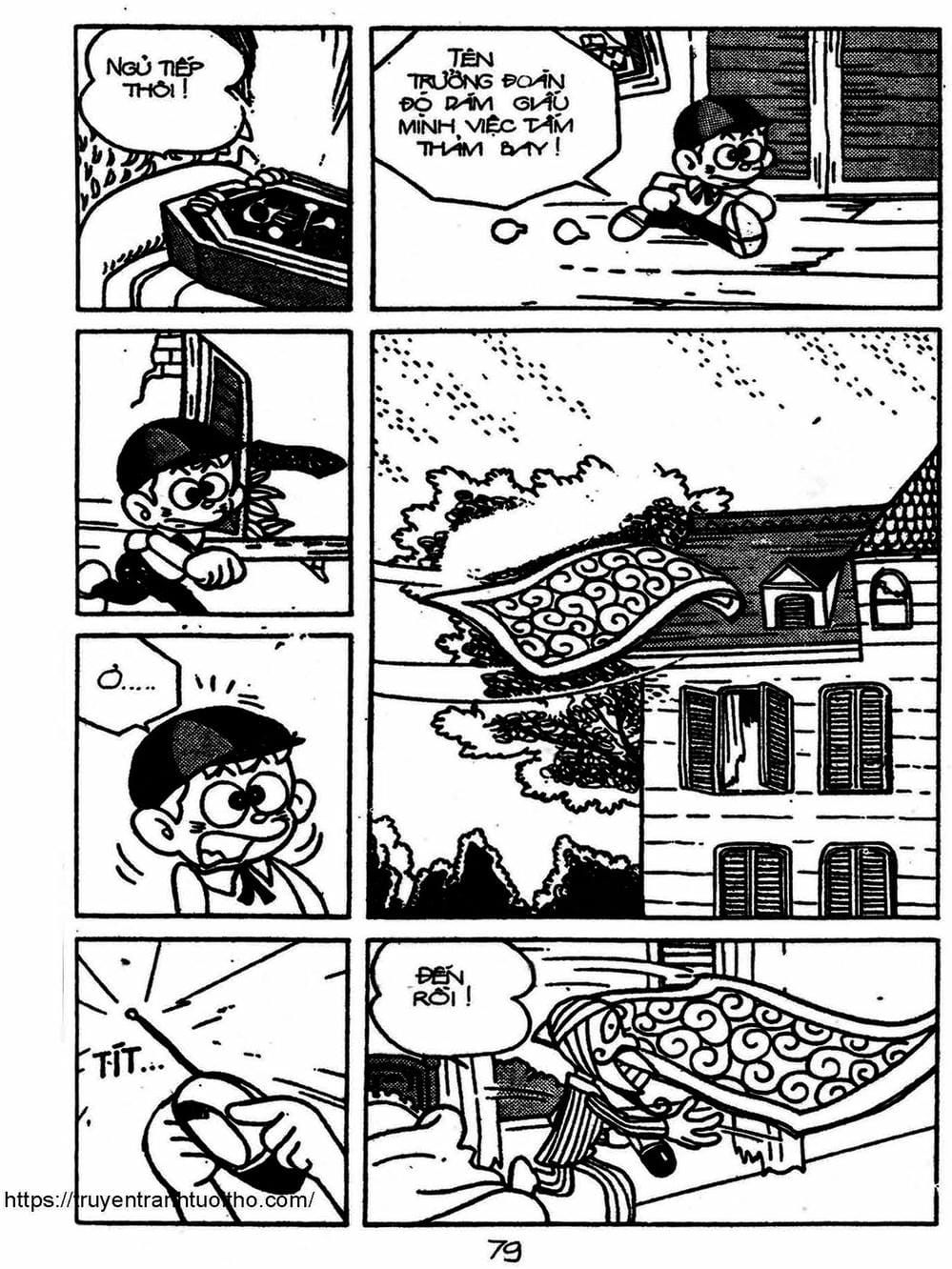 Truyện Tranh Cậu Bé Ngoài Hành Tinh - Kaibutsu Kun trang 4