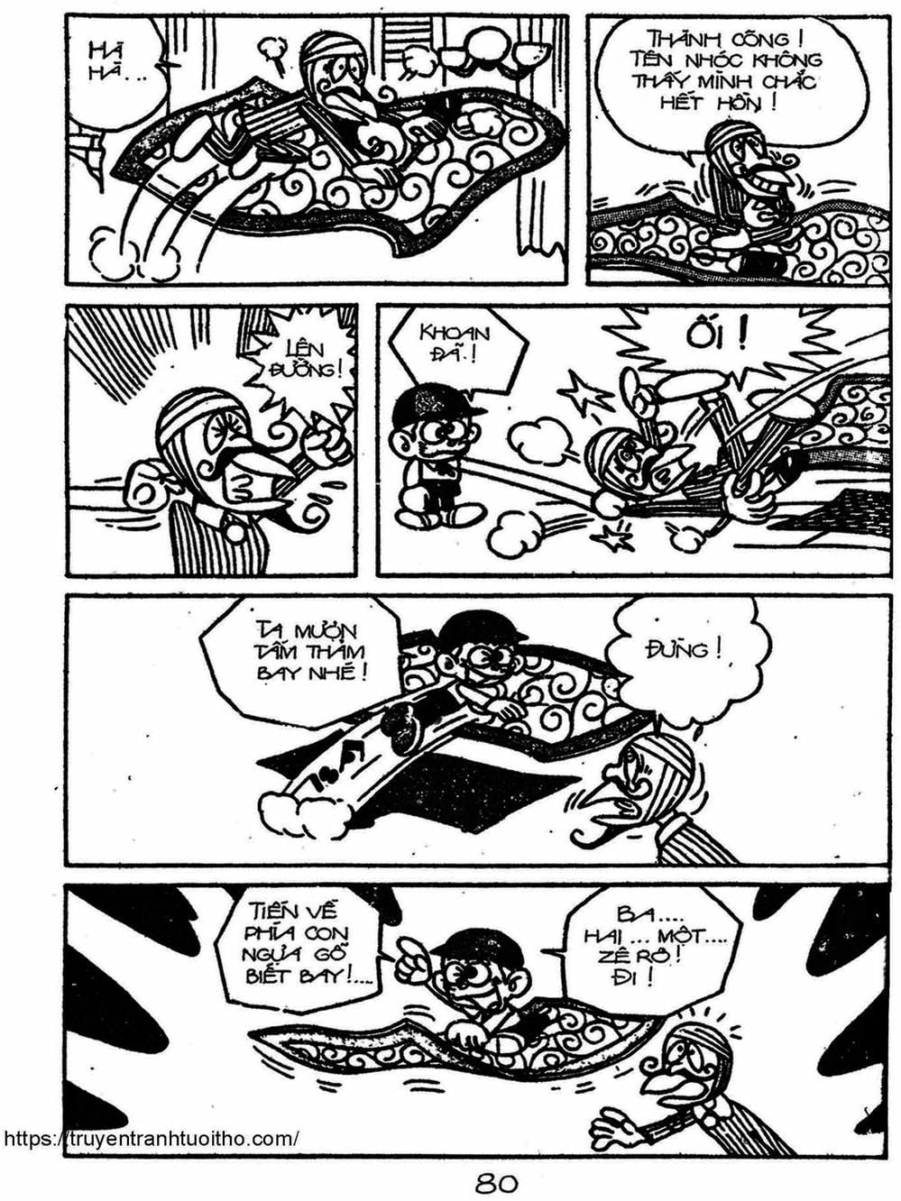 Truyện Tranh Cậu Bé Ngoài Hành Tinh - Kaibutsu Kun trang 4