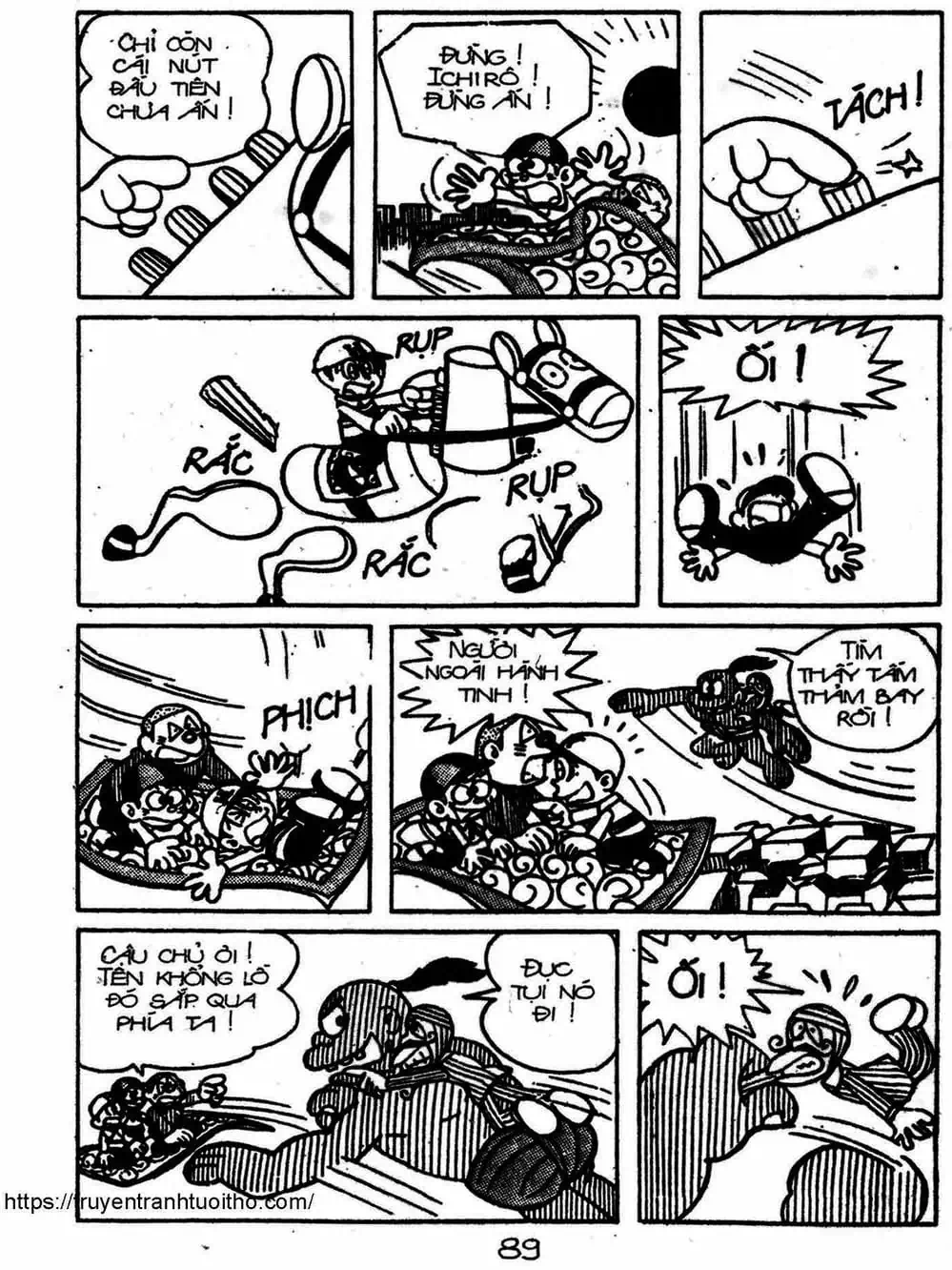 Truyện Tranh Cậu Bé Ngoài Hành Tinh - Kaibutsu Kun trang 4