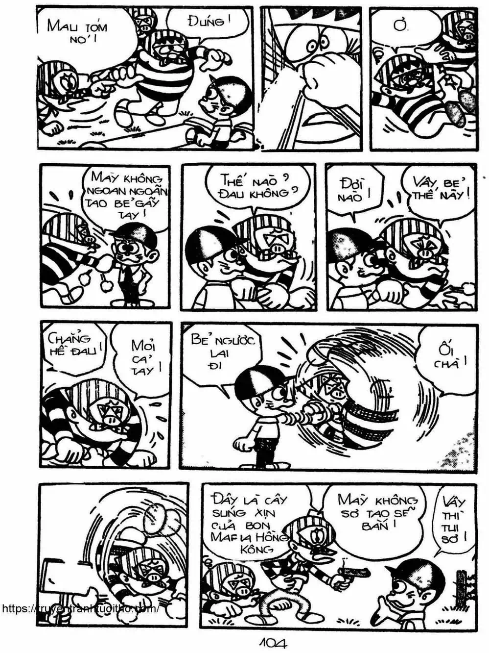 Truyện Tranh Cậu Bé Ngoài Hành Tinh - Kaibutsu Kun trang 4