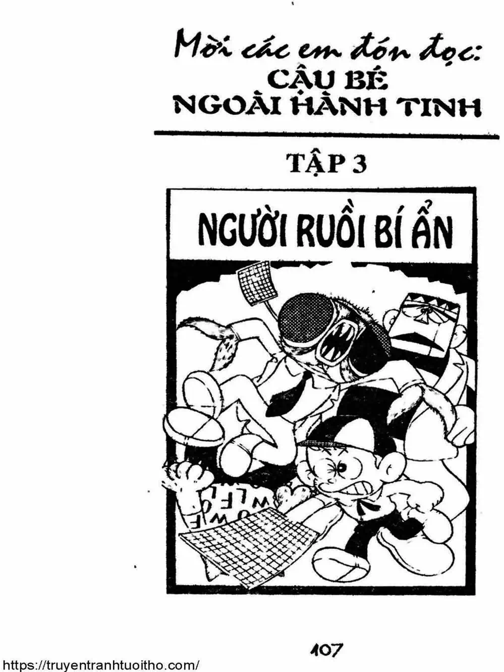 Truyện Tranh Cậu Bé Ngoài Hành Tinh - Kaibutsu Kun trang 4