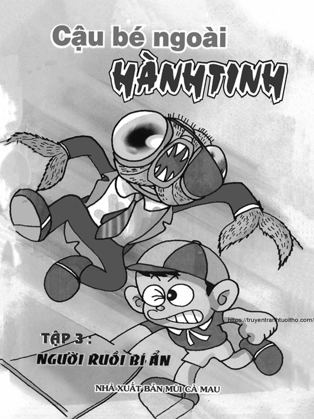 Truyện Tranh Cậu Bé Ngoài Hành Tinh - Kaibutsu Kun trang 4