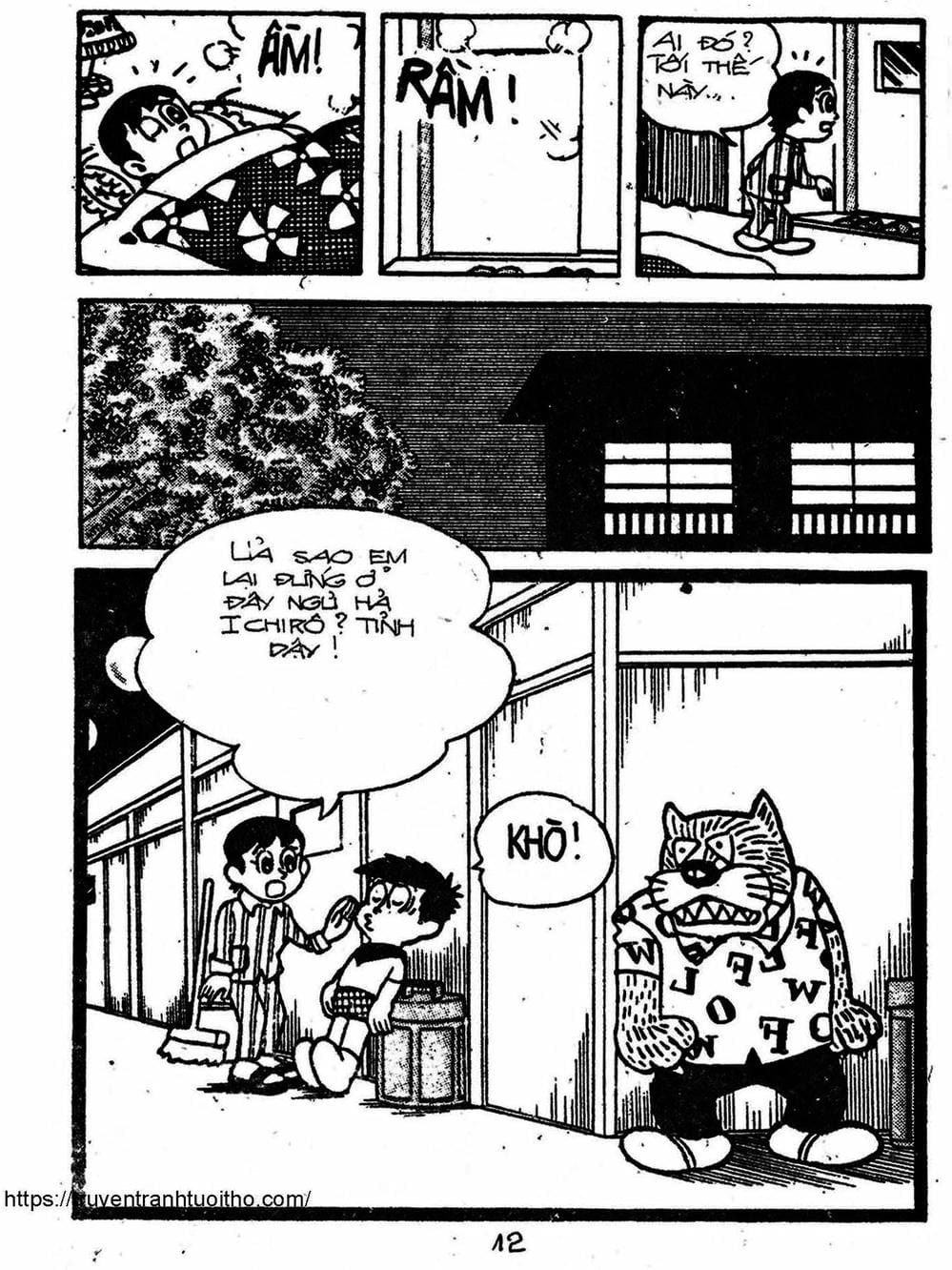 Truyện Tranh Cậu Bé Ngoài Hành Tinh - Kaibutsu Kun trang 4