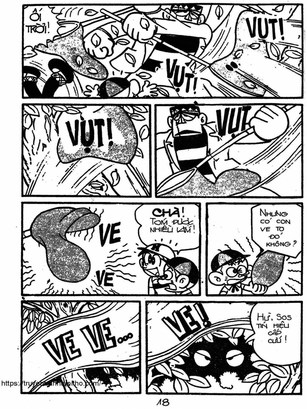 Truyện Tranh Cậu Bé Ngoài Hành Tinh - Kaibutsu Kun trang 4