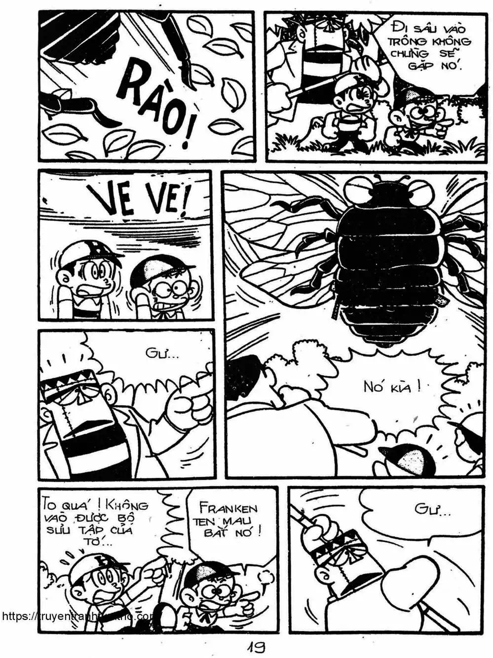 Truyện Tranh Cậu Bé Ngoài Hành Tinh - Kaibutsu Kun trang 4