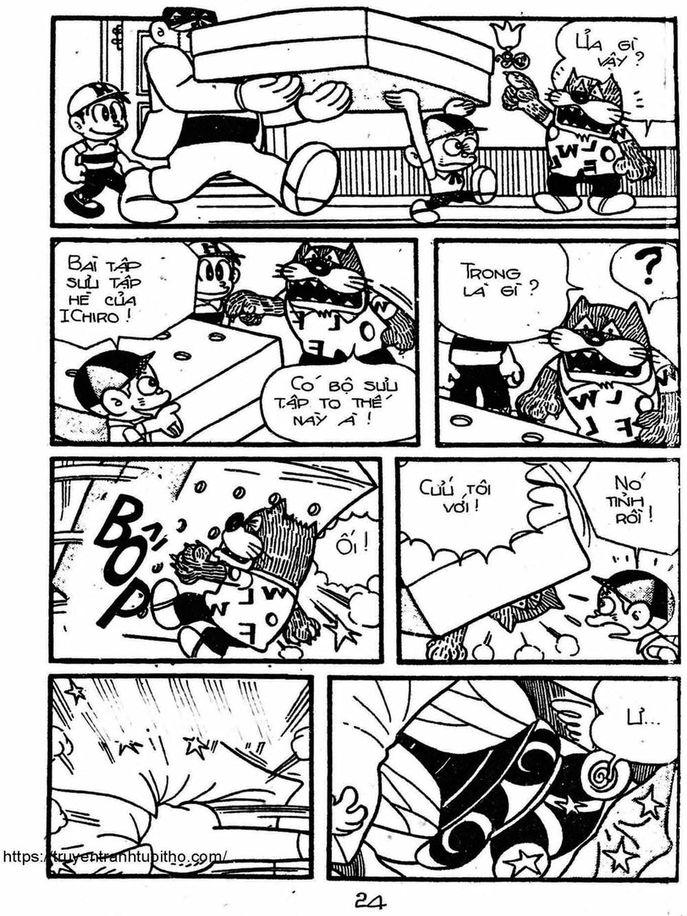 Truyện Tranh Cậu Bé Ngoài Hành Tinh - Kaibutsu Kun trang 4