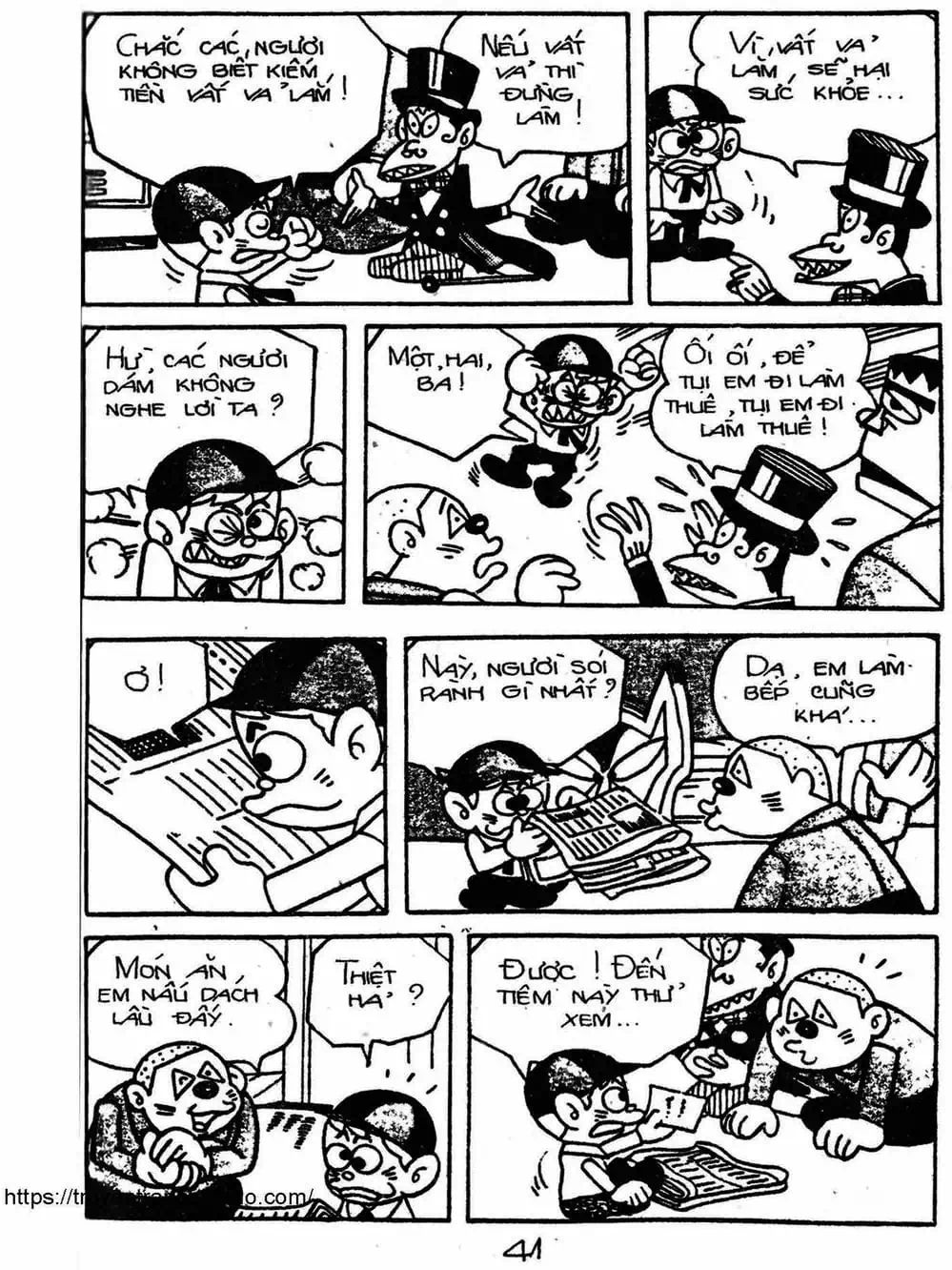 Truyện Tranh Cậu Bé Ngoài Hành Tinh - Kaibutsu Kun trang 4