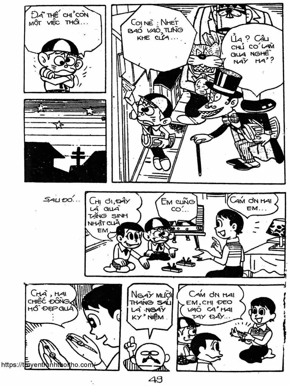 Truyện Tranh Cậu Bé Ngoài Hành Tinh - Kaibutsu Kun trang 4