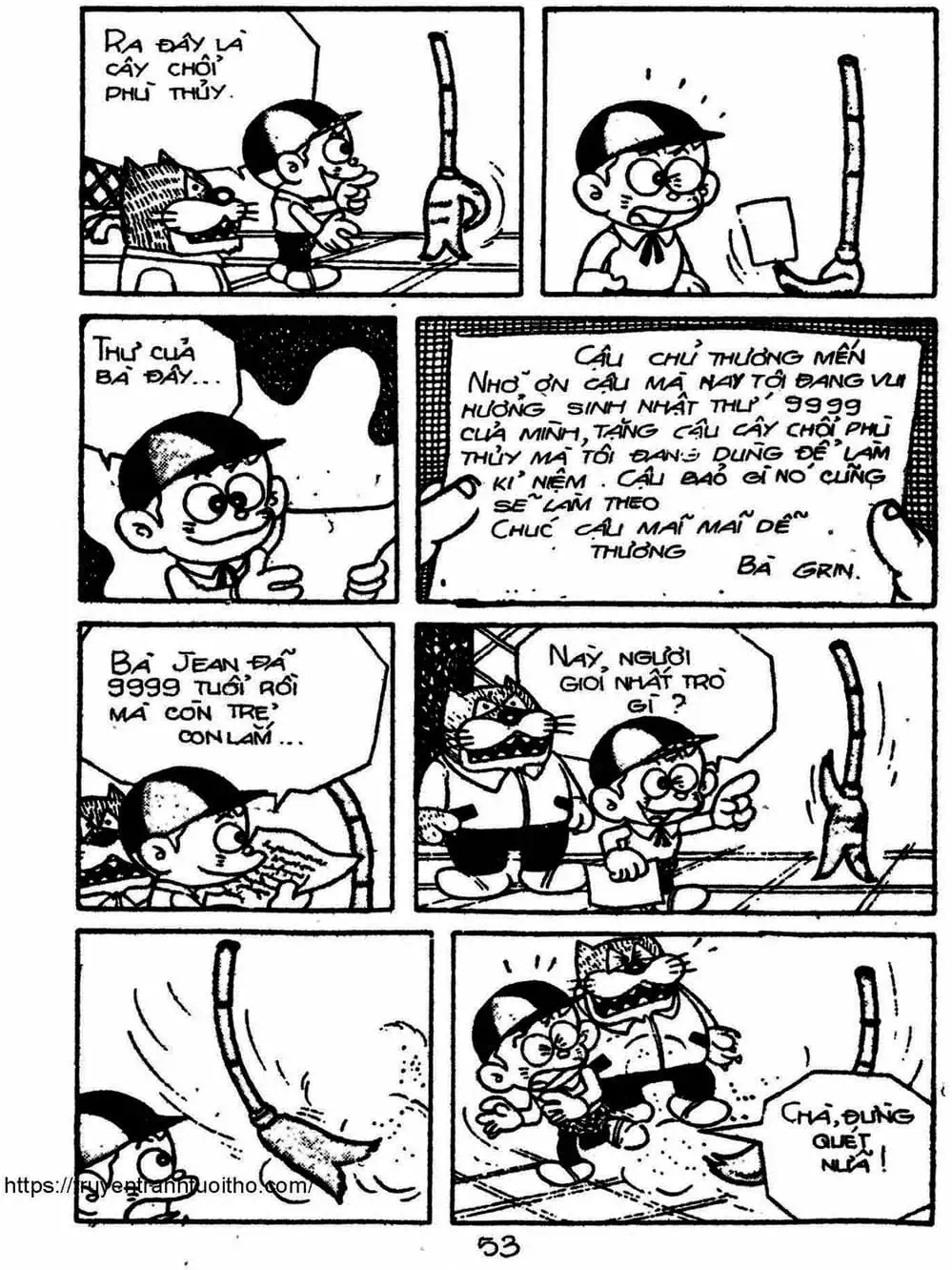 Truyện Tranh Cậu Bé Ngoài Hành Tinh - Kaibutsu Kun trang 4