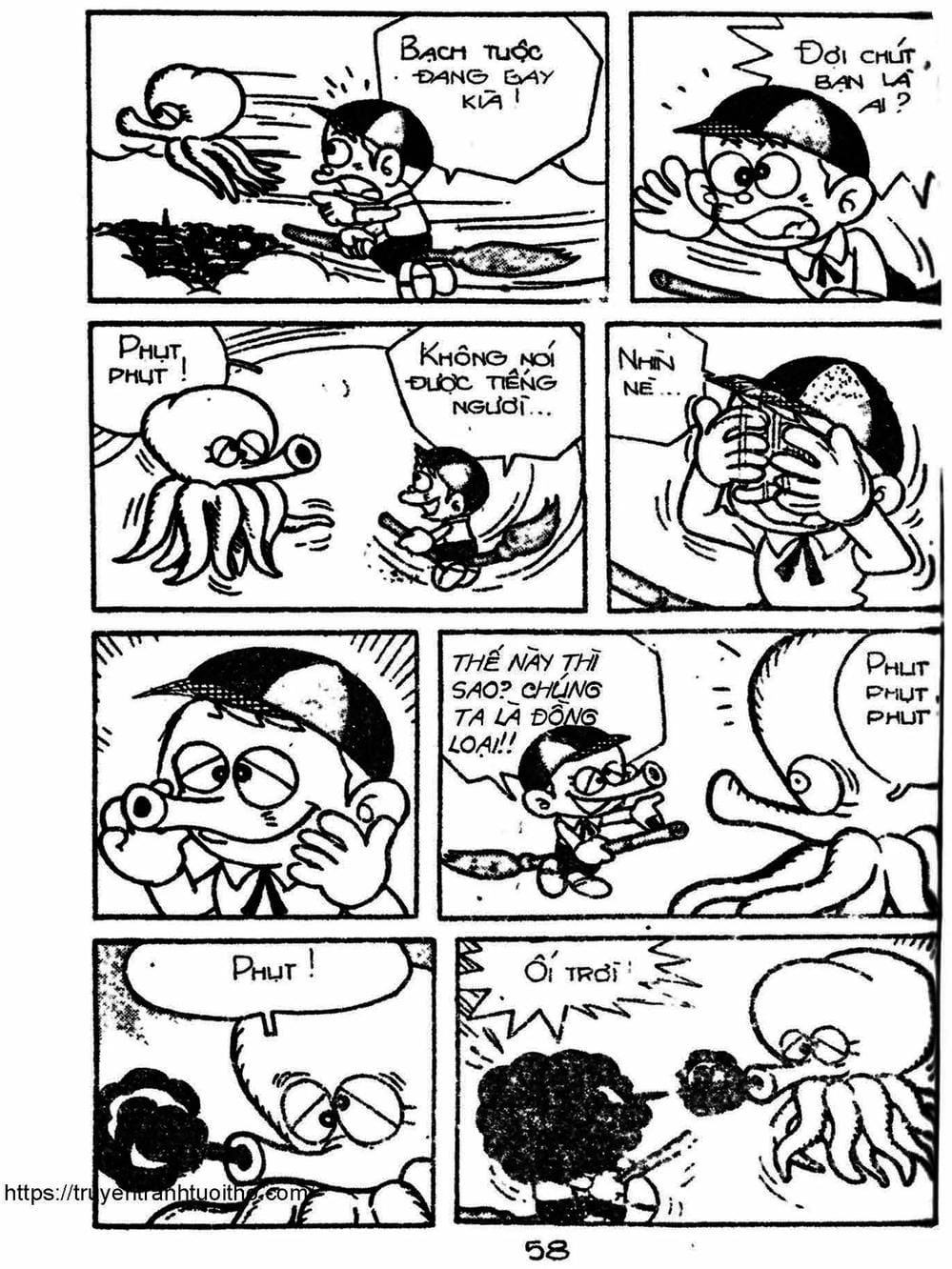 Truyện Tranh Cậu Bé Ngoài Hành Tinh - Kaibutsu Kun trang 4