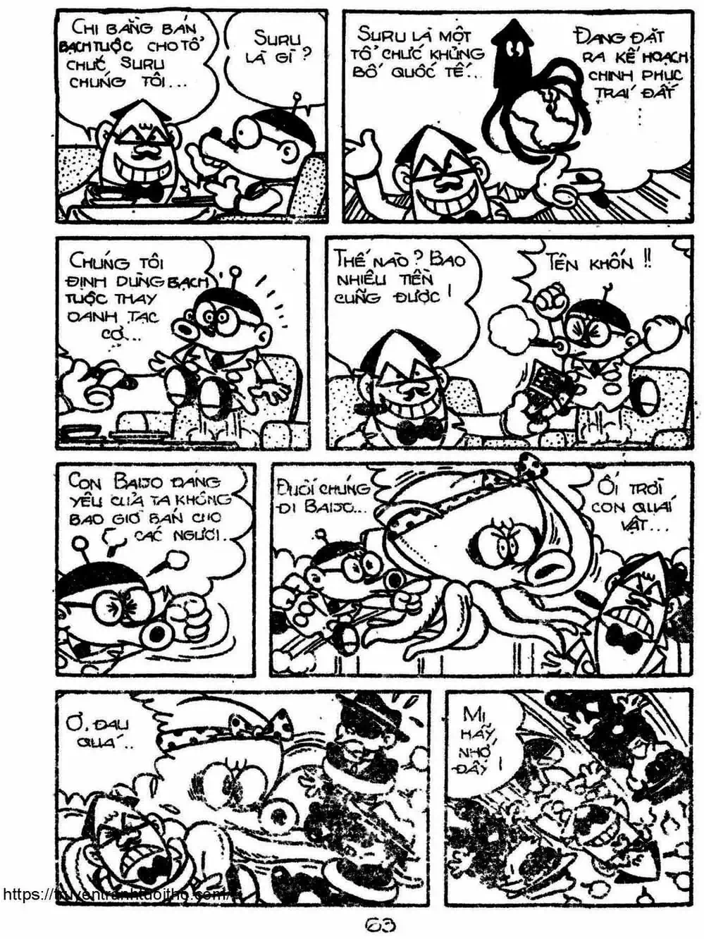 Truyện Tranh Cậu Bé Ngoài Hành Tinh - Kaibutsu Kun trang 4