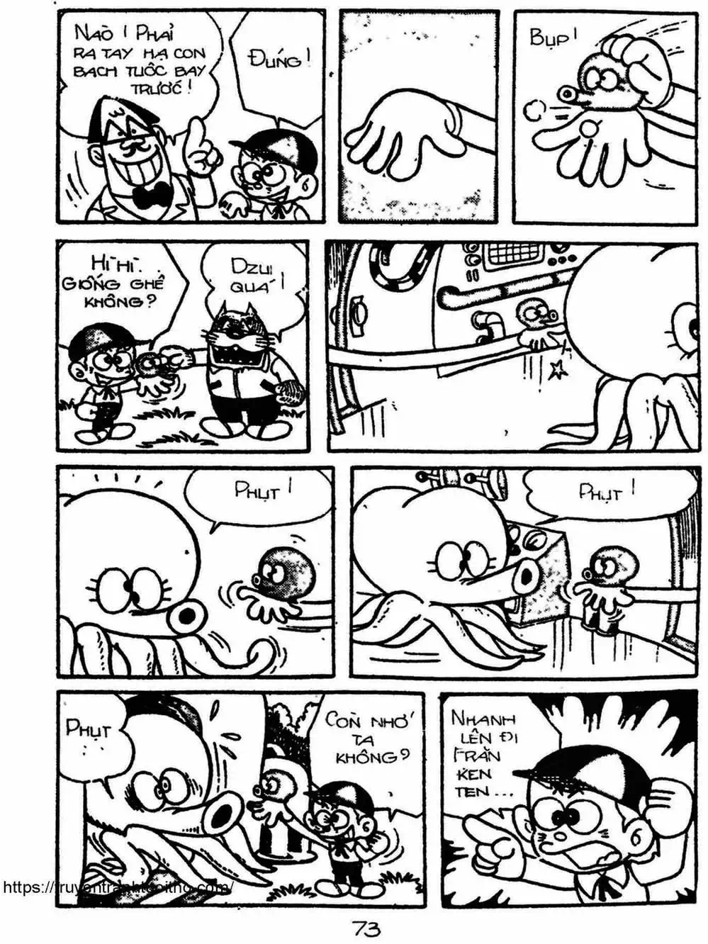 Truyện Tranh Cậu Bé Ngoài Hành Tinh - Kaibutsu Kun trang 4