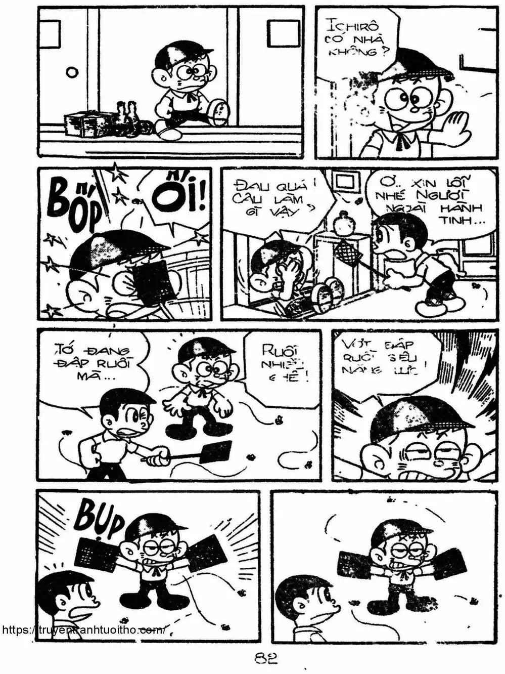 Truyện Tranh Cậu Bé Ngoài Hành Tinh - Kaibutsu Kun trang 4