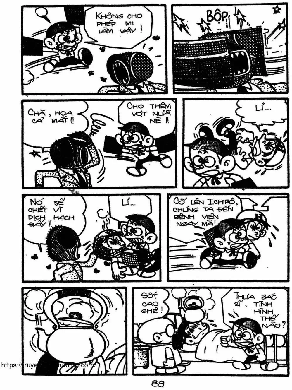 Truyện Tranh Cậu Bé Ngoài Hành Tinh - Kaibutsu Kun trang 4