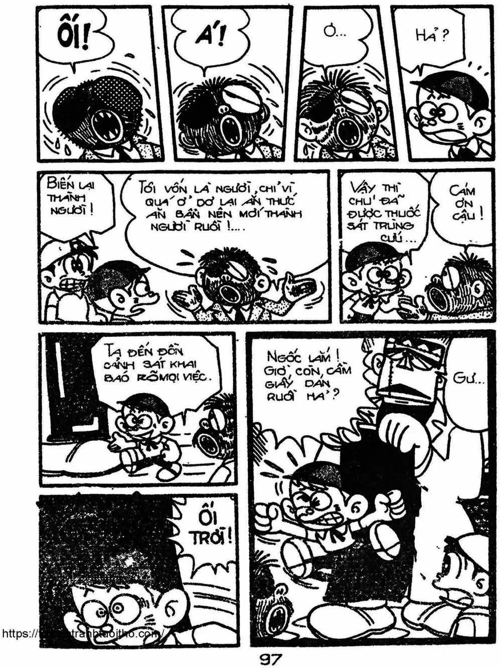 Truyện Tranh Cậu Bé Ngoài Hành Tinh - Kaibutsu Kun trang 4