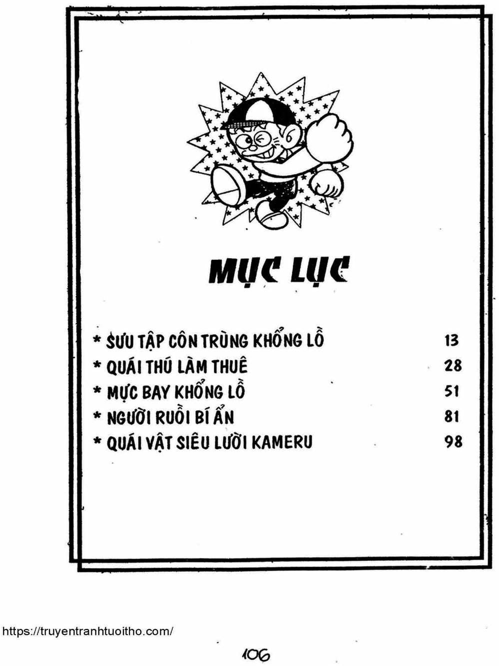 Truyện Tranh Cậu Bé Ngoài Hành Tinh - Kaibutsu Kun trang 4