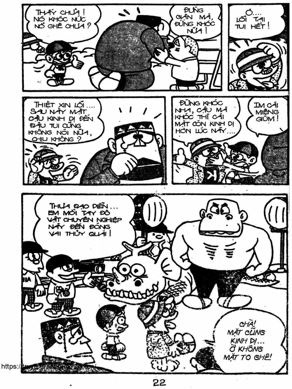 Truyện Tranh Cậu Bé Ngoài Hành Tinh - Kaibutsu Kun trang 4
