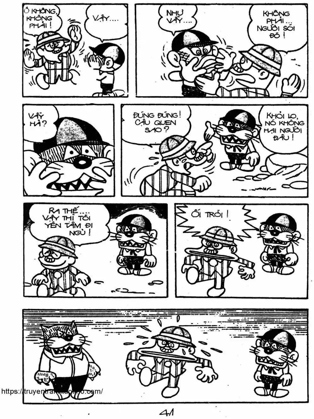 Truyện Tranh Cậu Bé Ngoài Hành Tinh - Kaibutsu Kun trang 4