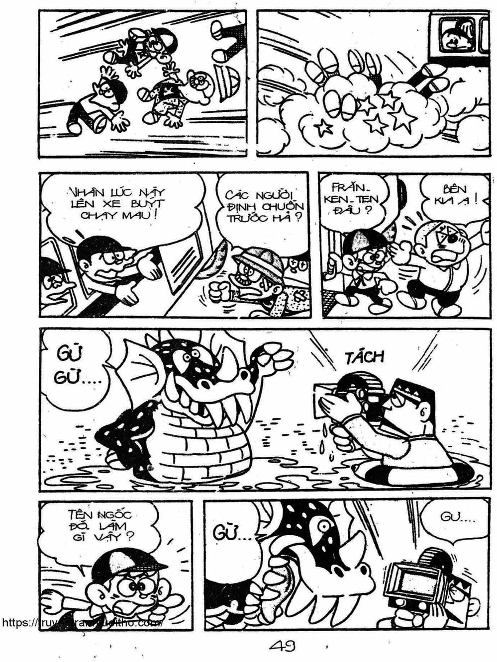 Truyện Tranh Cậu Bé Ngoài Hành Tinh - Kaibutsu Kun trang 4