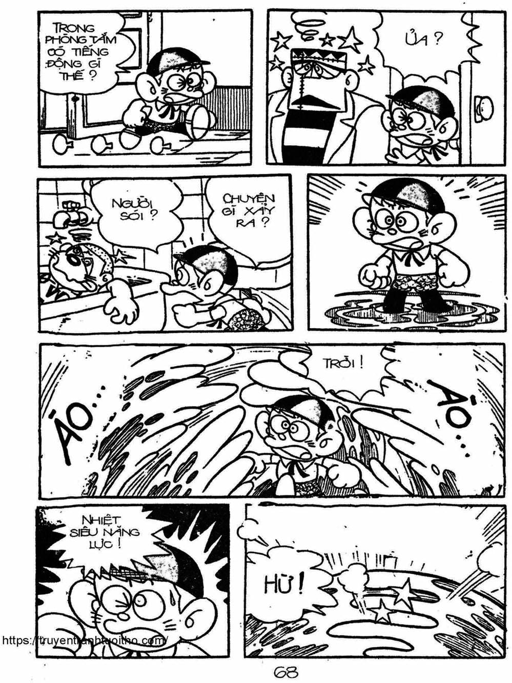 Truyện Tranh Cậu Bé Ngoài Hành Tinh - Kaibutsu Kun trang 4