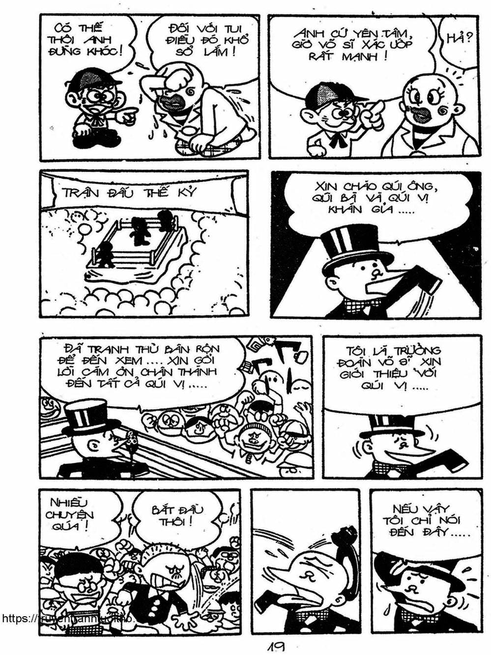 Truyện Tranh Cậu Bé Ngoài Hành Tinh - Kaibutsu Kun trang 4