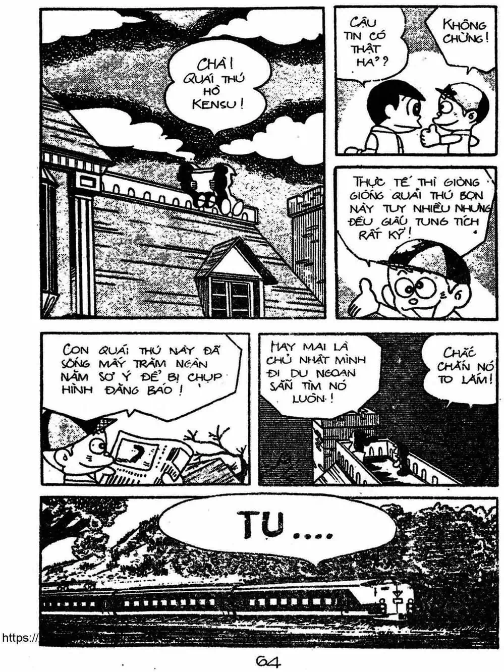 Truyện Tranh Cậu Bé Ngoài Hành Tinh - Kaibutsu Kun trang 4