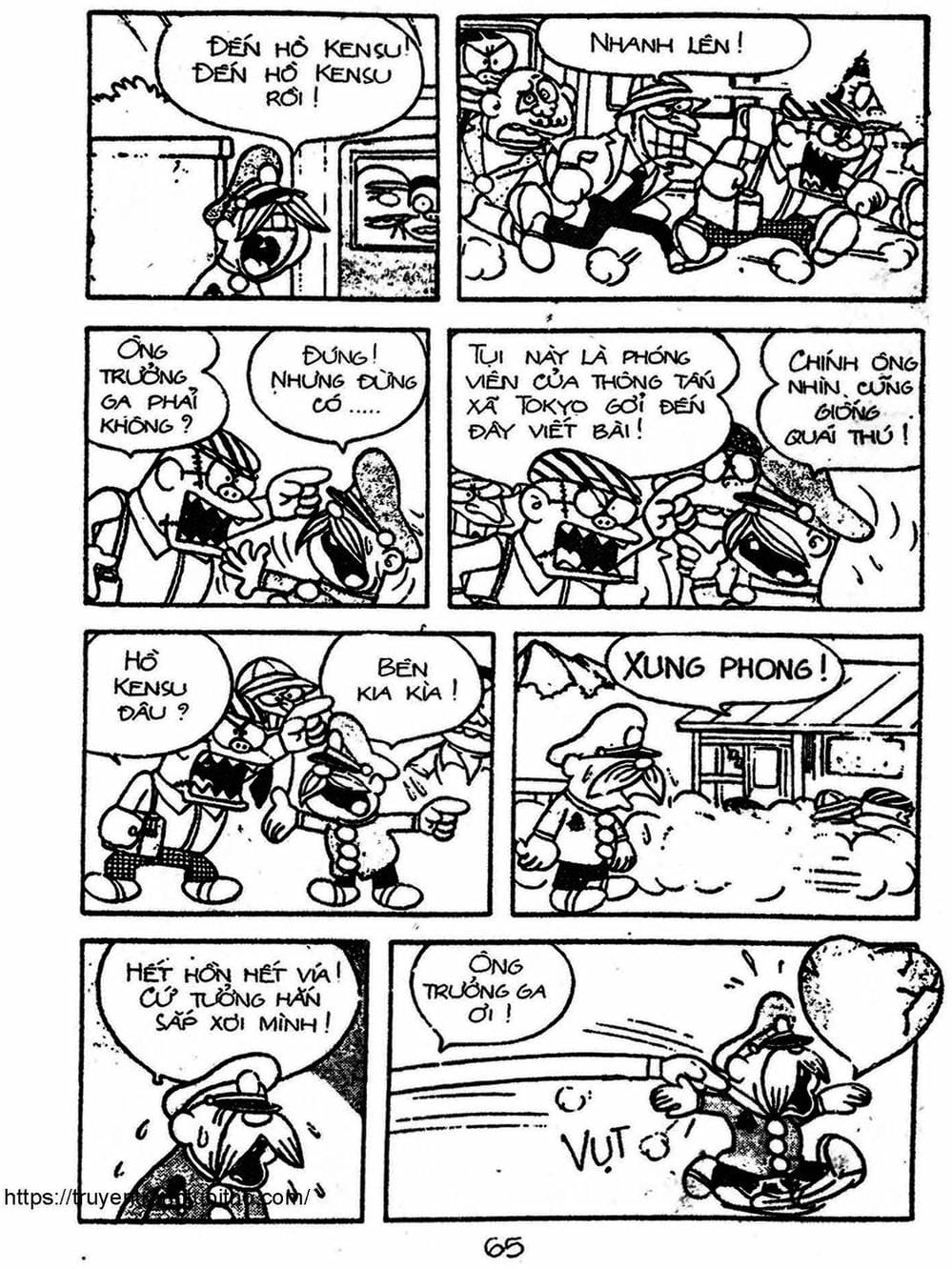 Truyện Tranh Cậu Bé Ngoài Hành Tinh - Kaibutsu Kun trang 4