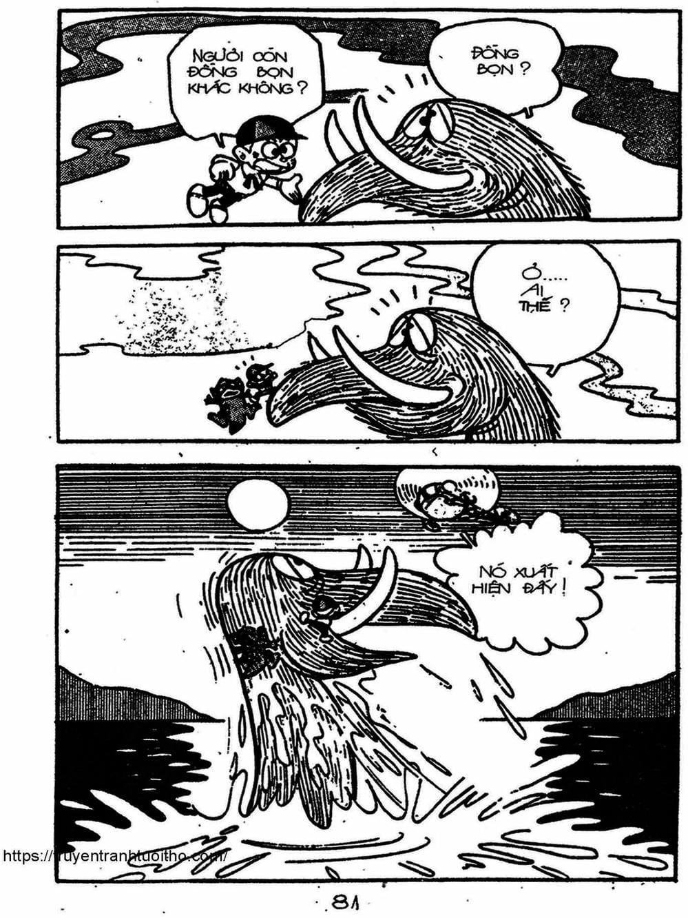 Truyện Tranh Cậu Bé Ngoài Hành Tinh - Kaibutsu Kun trang 4