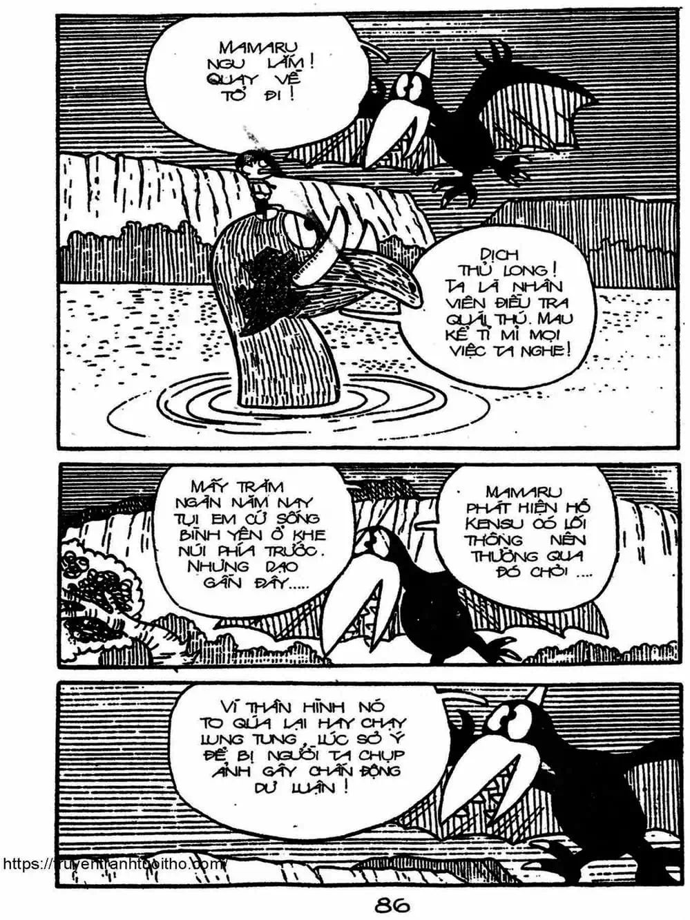 Truyện Tranh Cậu Bé Ngoài Hành Tinh - Kaibutsu Kun trang 4