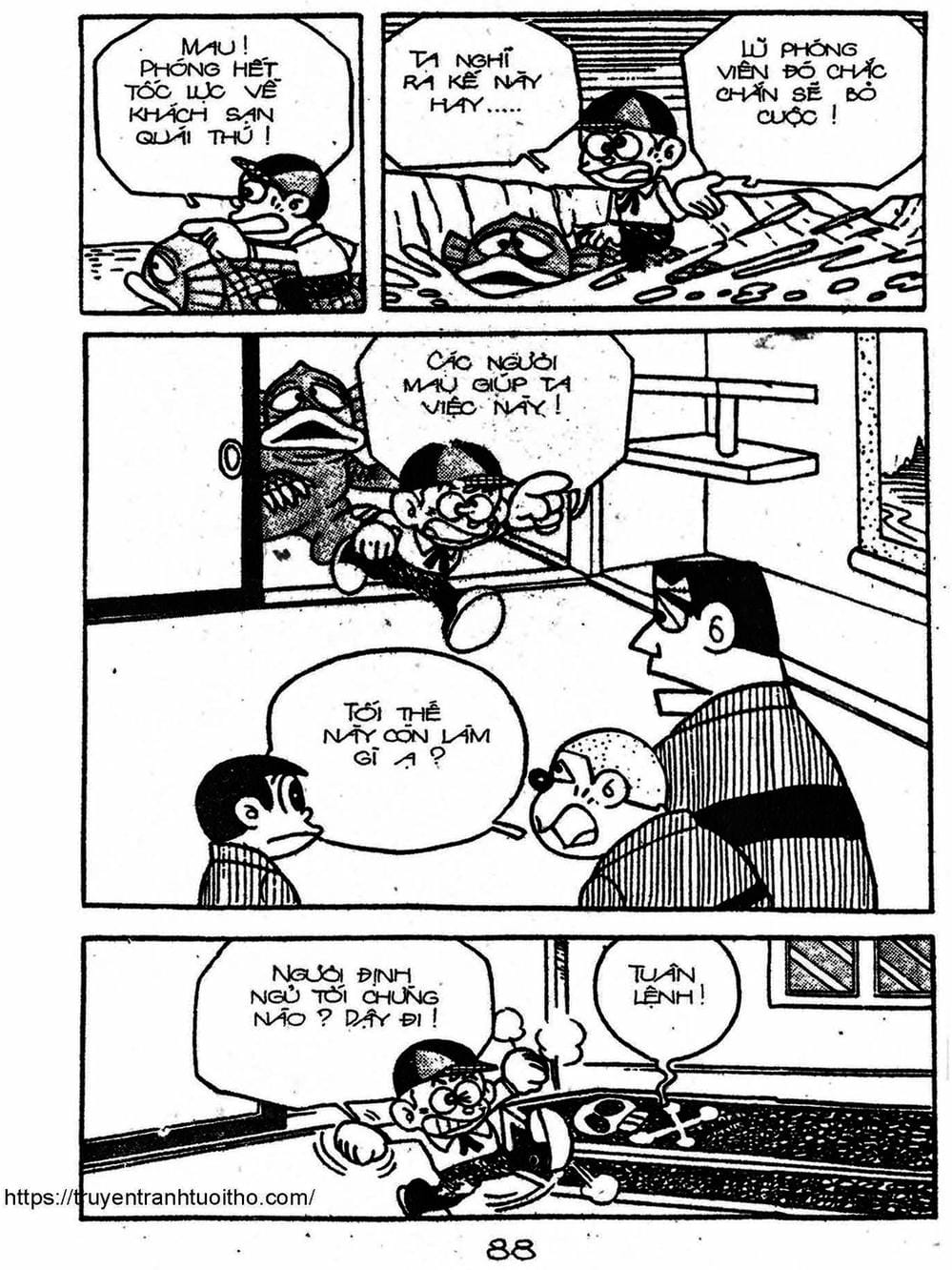 Truyện Tranh Cậu Bé Ngoài Hành Tinh - Kaibutsu Kun trang 4