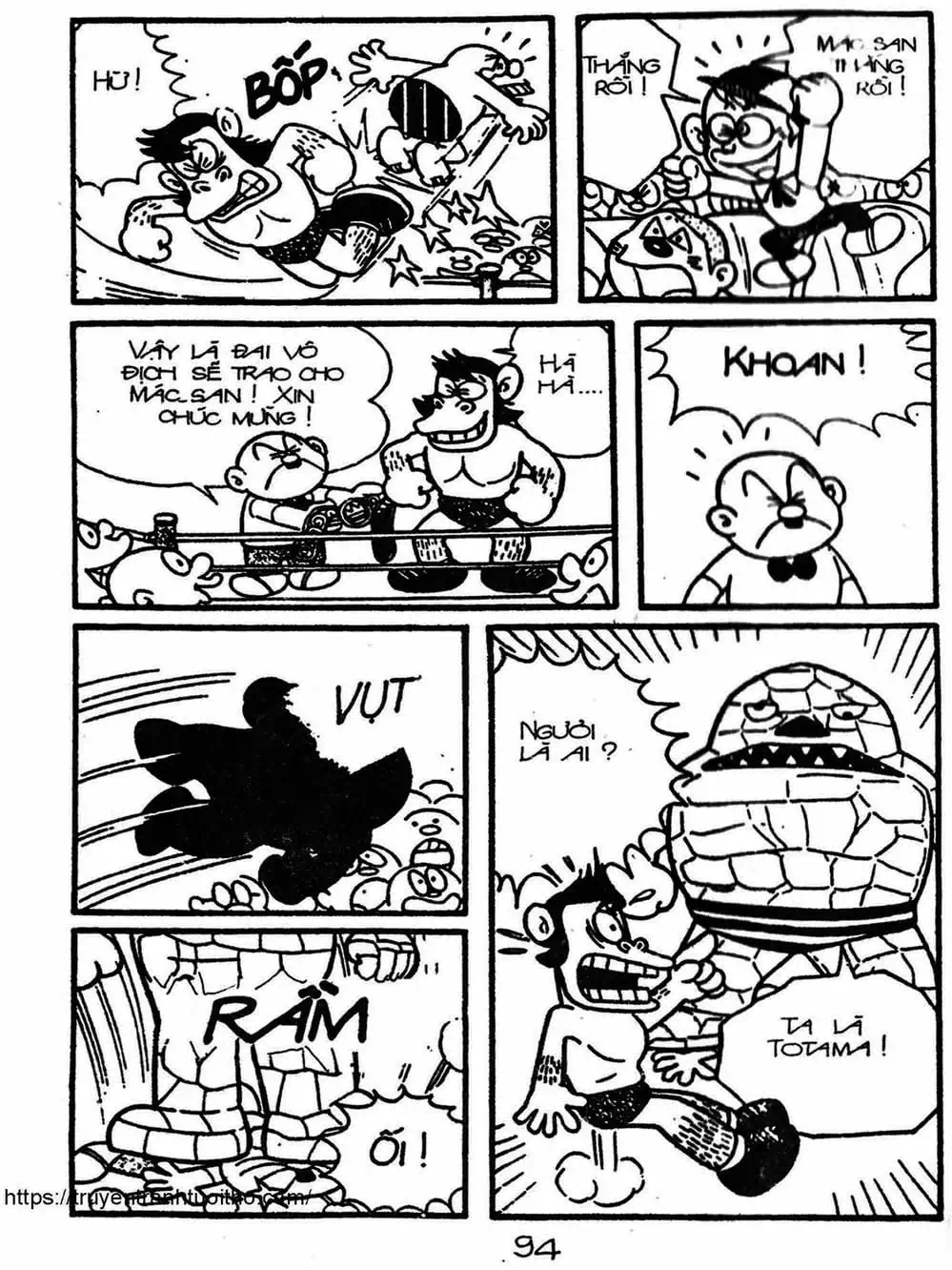 Truyện Tranh Cậu Bé Ngoài Hành Tinh - Kaibutsu Kun trang 4