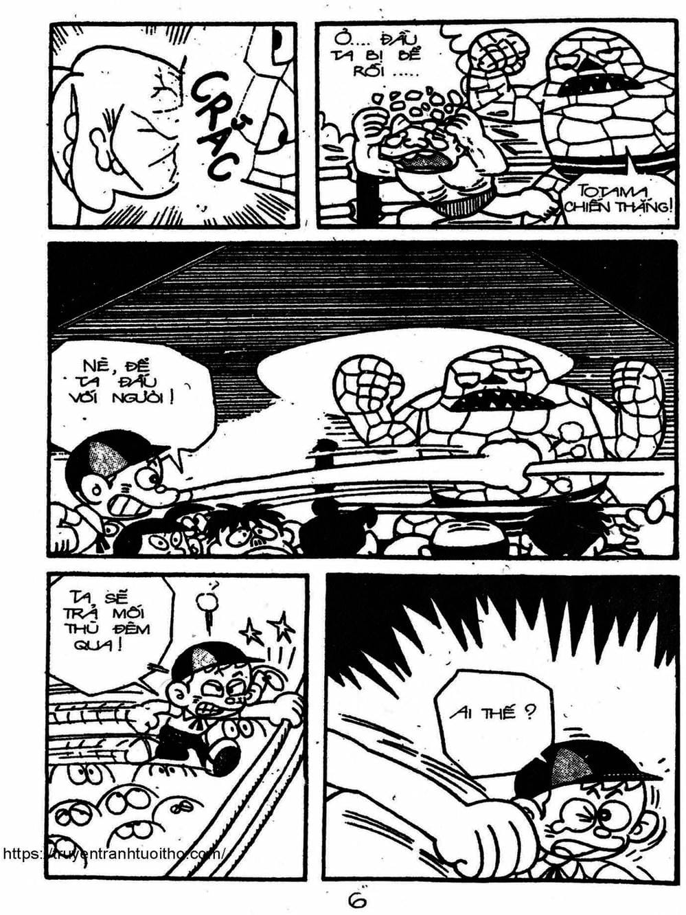 Truyện Tranh Cậu Bé Ngoài Hành Tinh - Kaibutsu Kun trang 4