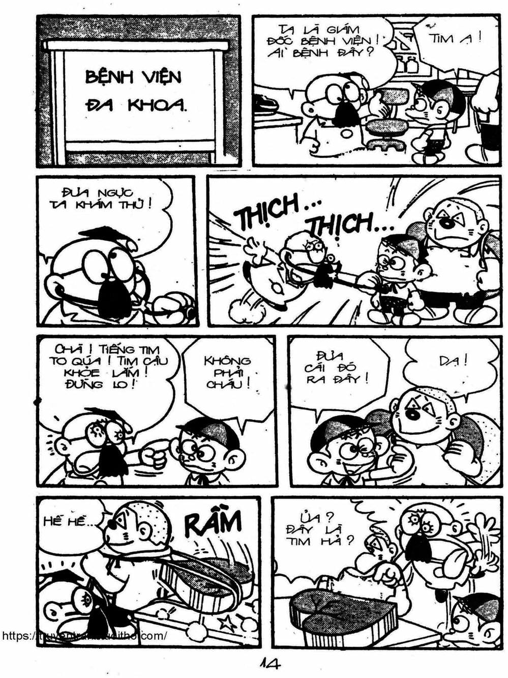 Truyện Tranh Cậu Bé Ngoài Hành Tinh - Kaibutsu Kun trang 4