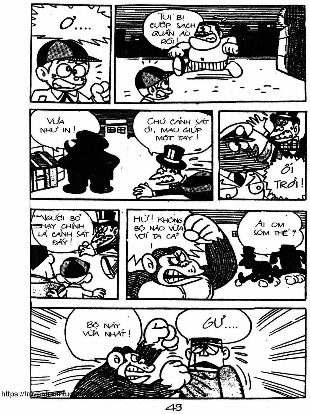 Truyện Tranh Cậu Bé Ngoài Hành Tinh - Kaibutsu Kun trang 4